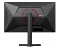 AOC Q27G4SRU - 1367826 - zdjęcie 5